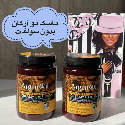 ماسک مو آرگان بدون سولفات
