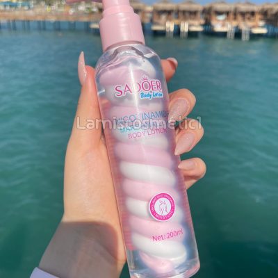 لوسیون مارشملو Sadoer