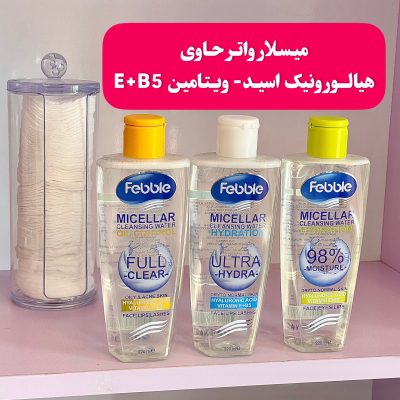 میسلارواتر Febble