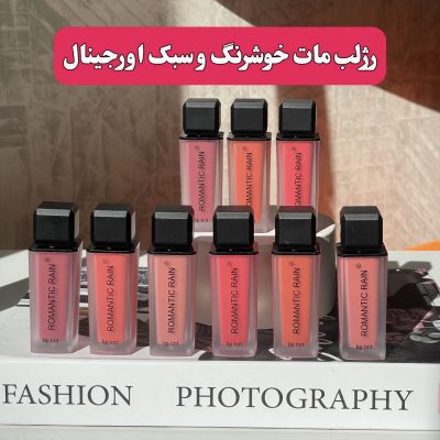 رژلب مایع Romantic Rain